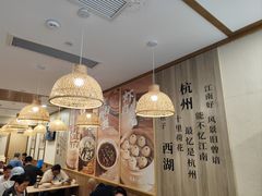 -新丰小吃(中山中路分店)