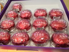 -GANSO元祖食品(金菊路店)
