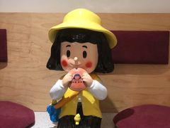 -铭果屋·铜锣烧专卖店(南京创始店)