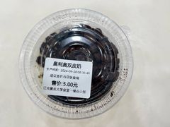 奥利奥双皮奶-复旦大学江湾校区食堂