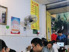 大堂-海汇源老烧麦店(东大街总店)
