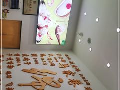 -马家巷现打虾滑(绵阳总店)