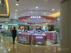 -银座mall(东直门店)