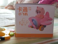 -海底捞火锅(宝龙广场夜宵主题店)