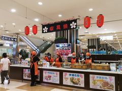 -伊藤洋华堂(温江店)