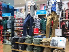 -优衣库(深圳万象天地旗舰店)