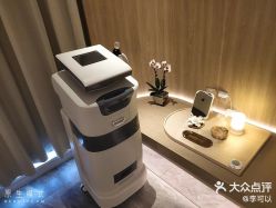 -AURAS璈然科技护肤中心