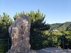-香山公园