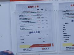 -郑远元专业修脚房(宣化路店)
