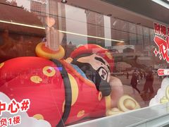 -观音桥步行街