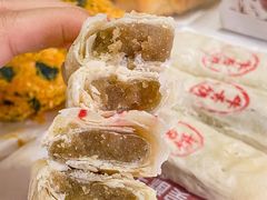 -吴酥生宫廷酥饼(南门口店)