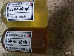 -沙茶驿站