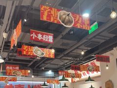 -恭喜上堓砂锅焗·海鲜大排档(闵行龙湖店)