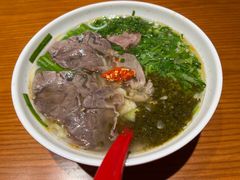 -大昌吉牛肉粉(林肯公寓店)