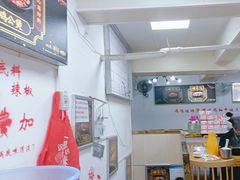 -重庆鸡公煲·嘟享吃(林科大店)