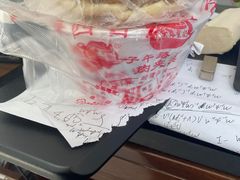 -子午路张记肉夹馍(小寨西路店)