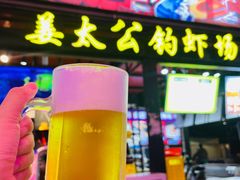 -凤城·食都