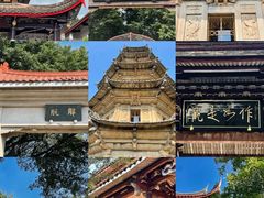 -莆田湄洲妈祖祖庙