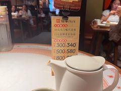 -话梅·客家小厨(东门店)