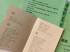 -BreadTalk面包新语·烘焙蛋糕(佐阾虹湾购物中心店)