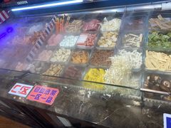-川锅哎哟·麻辣香锅(国大城市广场店)