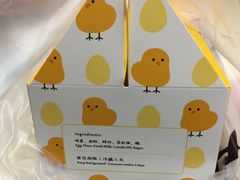 -小熊吉姆(kkone店)