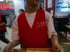 -老舅老蒙肉饼非遗店(一店)