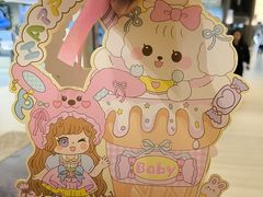 -卷们·现制生日蛋糕·蓝风车动物奶油(金源店)