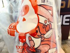 -1973继光香香鸡(合生汇购物中心店)