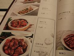 -大柴·宴宾楼(芥园西道店)