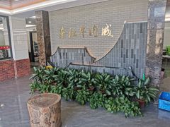 景观位-蔡社牛肉城(龙湖店)