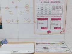 -瑞派宠物医院·内科·软组织·绝育中心(沈阳八纬路分院)