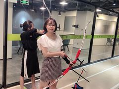 -無弓射箭俱乐部(领展中心城店)