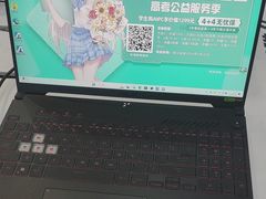 -ASUS华硕电脑阳天(百脑汇店)
