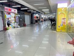 -百荣世贸商城