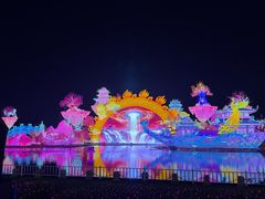 -厦门园林博览苑
