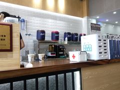 -唐沫茶兮(首山店)