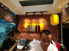 -深水井老冰粉(解放碑英利大融城店)