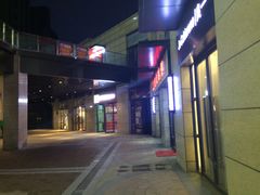 -苏宁天御商业广场