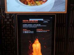 -圣丰索菲特·2 On 988 Café 自助餐厅