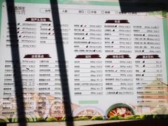 -春发生饭店·非遗(南院门店)