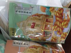 -皇饭儿·王润兴酒楼(河坊街店)