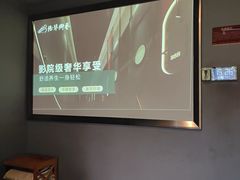 -陆琴脚艺·足浴·SPA(夫子庙店)