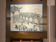 -汇龙潭