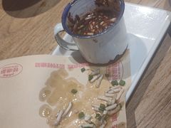 -怪噜范·老贵阳街头名小吃(鸿通城店)