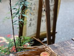 -悟饮门市景店