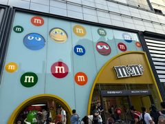 -m豆巧克力世界(上海世茂广场店)