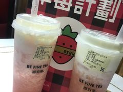 -%百分茶(江阴万达店)