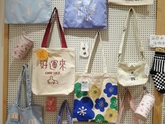 -猫的天空之城概念书店(束河店)