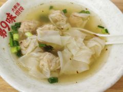 鲜肉小馄饨-第9味老上海大骨汤馄饨(黄田店)